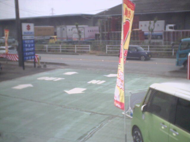 U-NEOF{Bn̑^Îԏ񔭐MXI